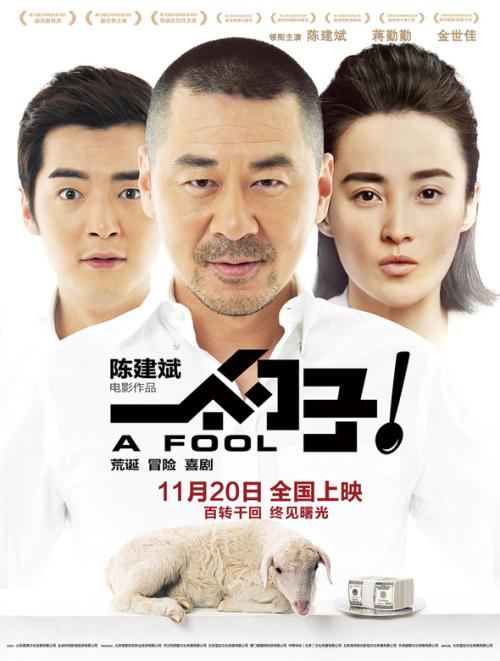 做个假欧克伍德大学文凭毕业证